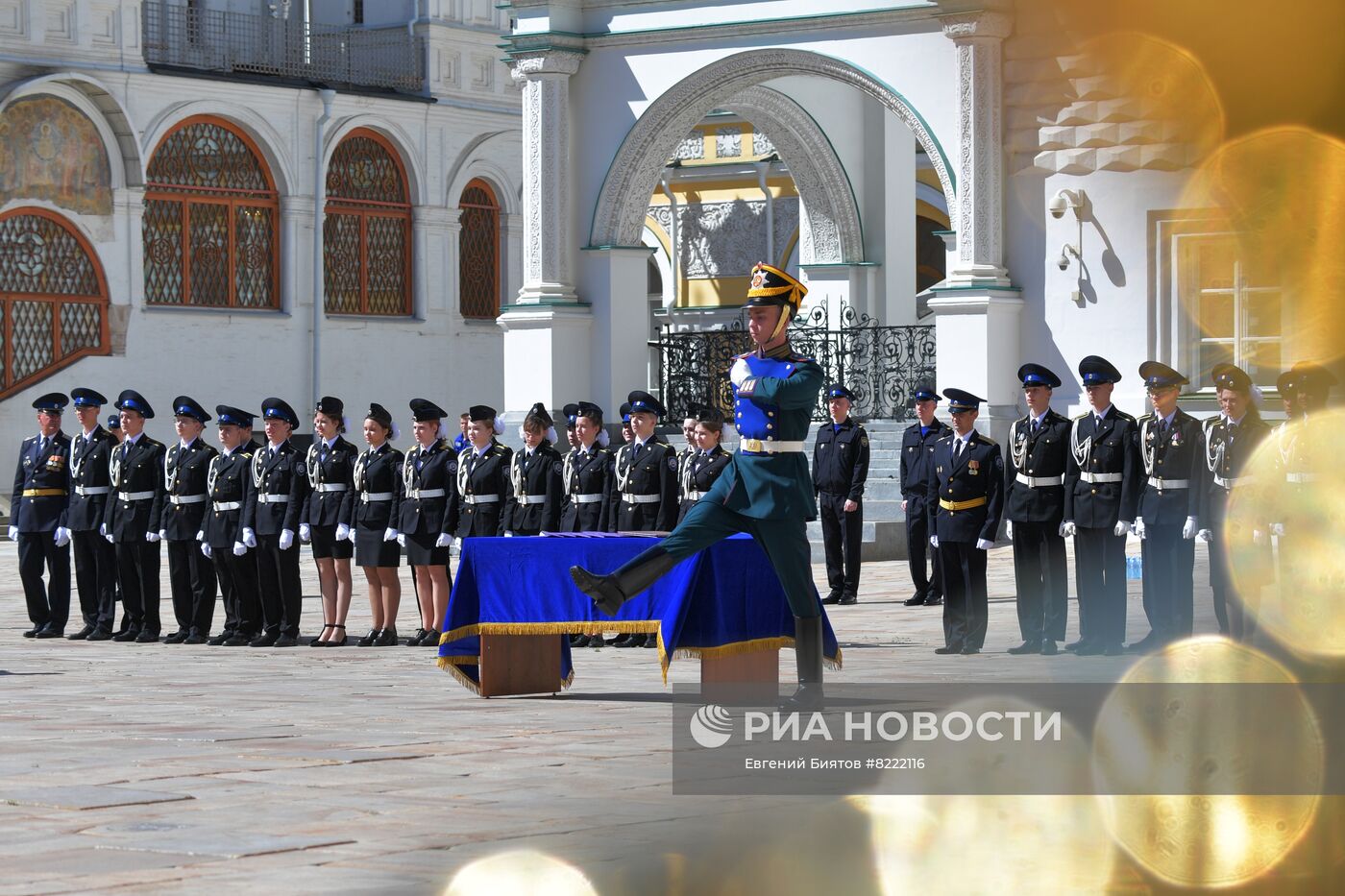 Вручение аттестатов выпускникам кадетских классов ФСО России