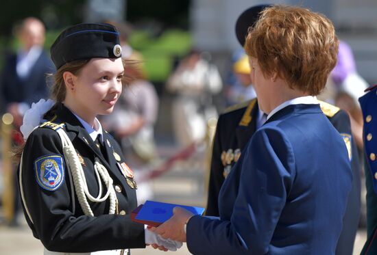 Вручение аттестатов выпускникам кадетских классов ФСО России