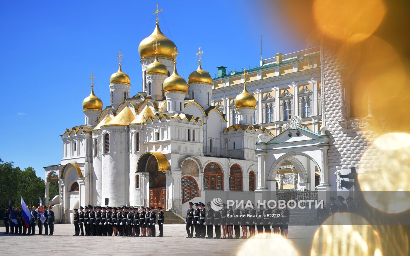 Вручение аттестатов выпускникам кадетских классов ФСО России