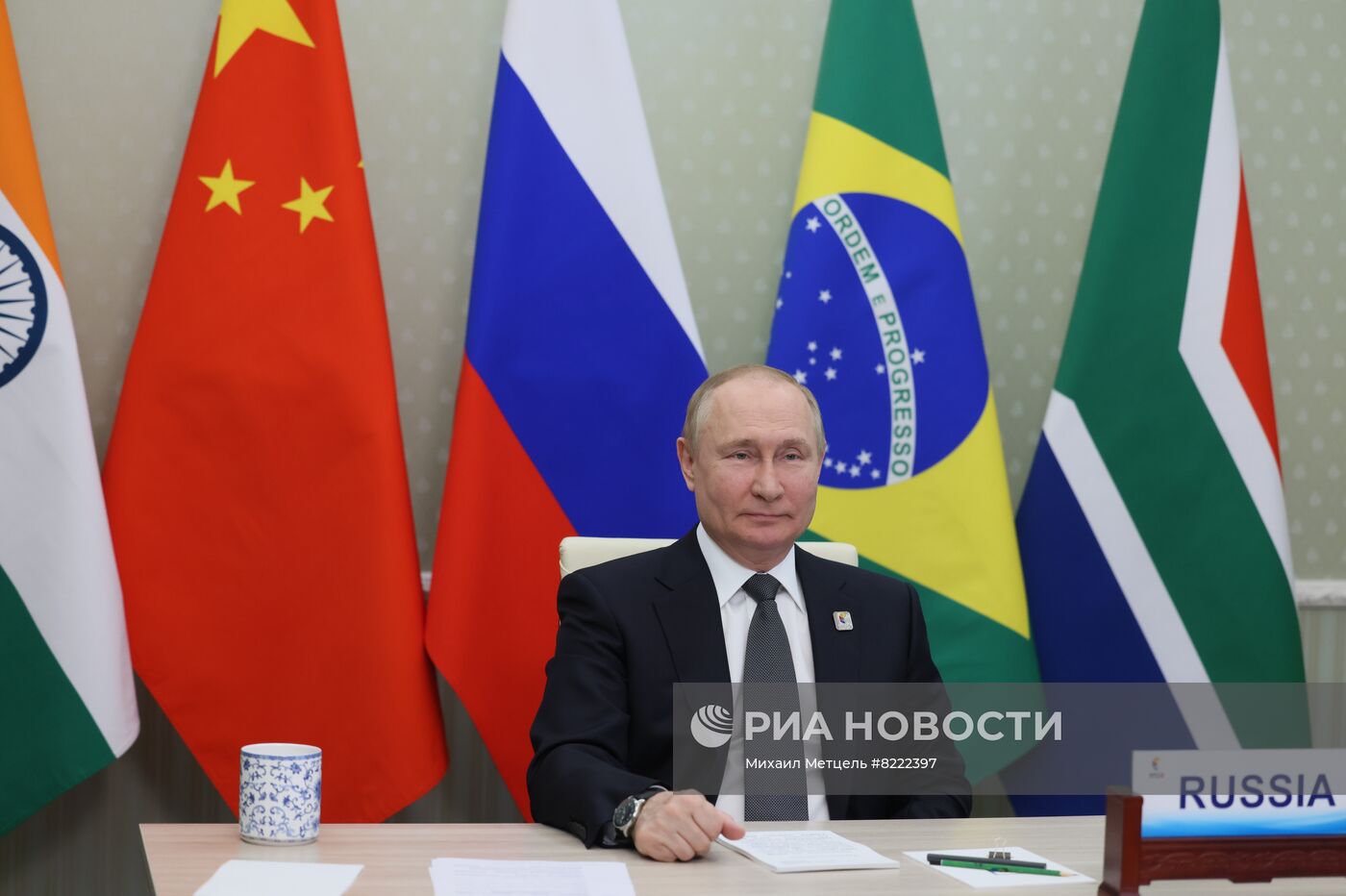 Президент РФ В. Путин принял участие в саммите БРИКС