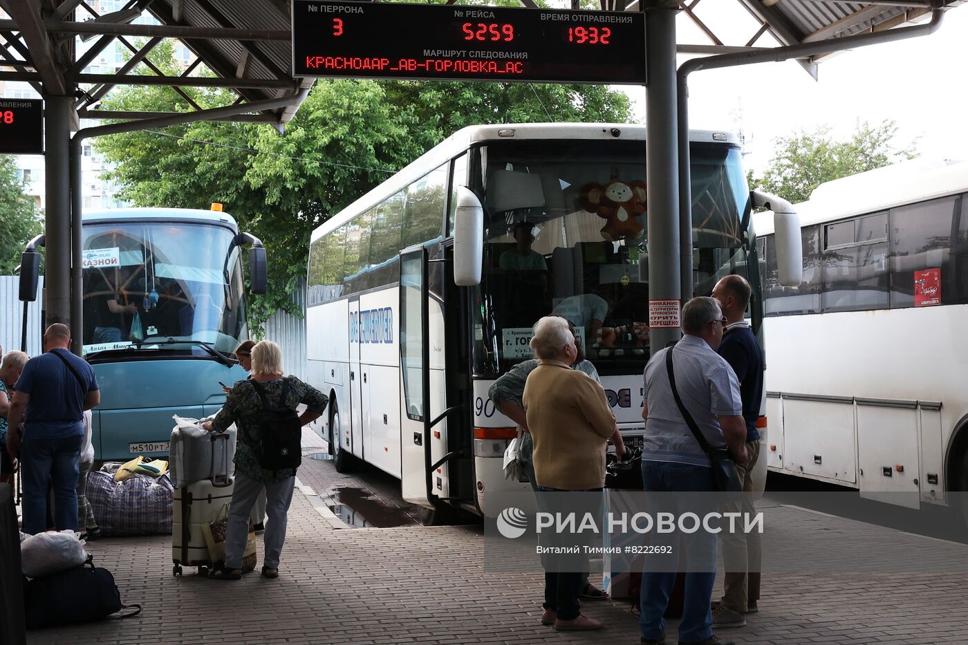 Запуск автобусного маршрута "Краснодар — Горловка, ДНР"