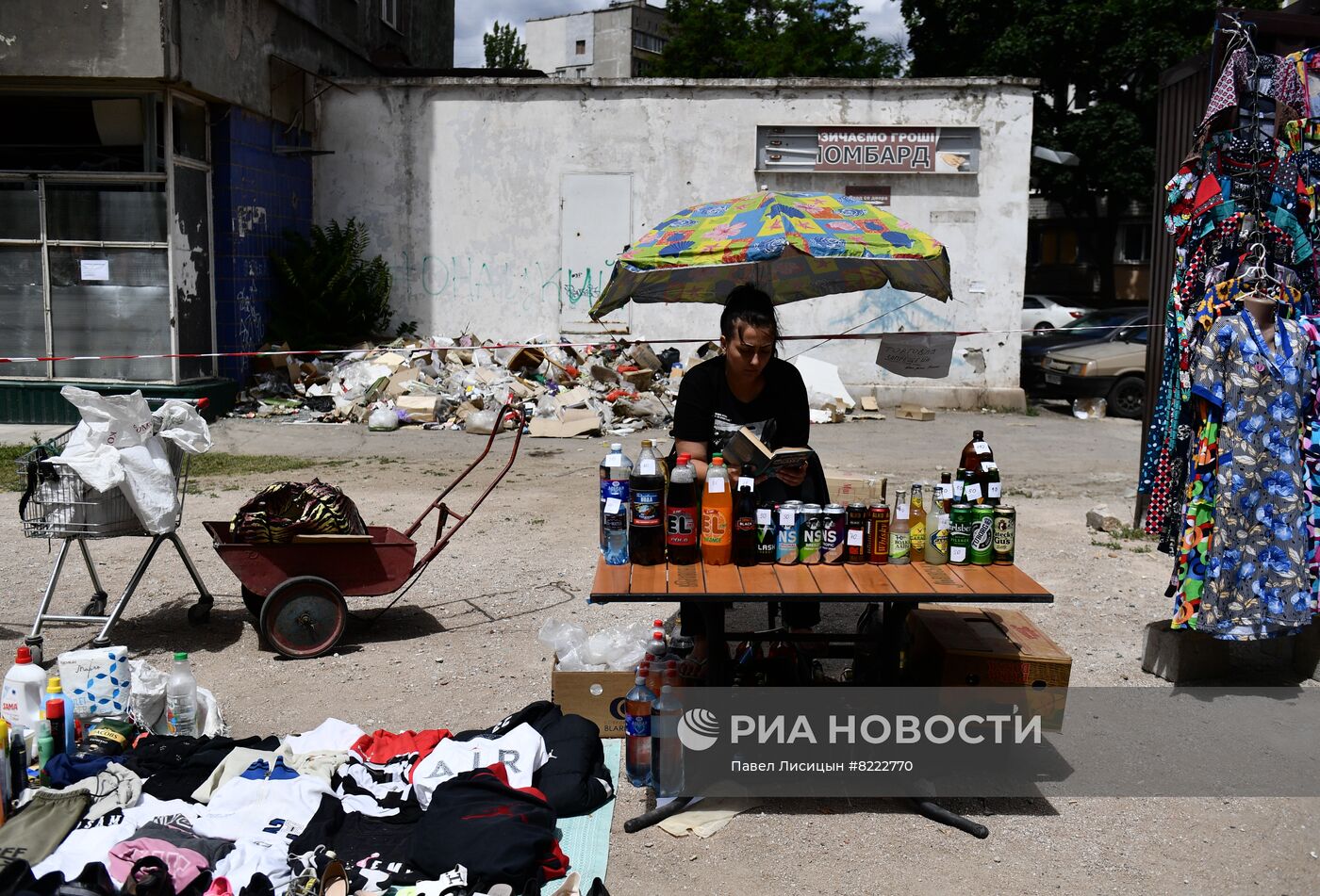 Повседневная жизнь в Мариуполе