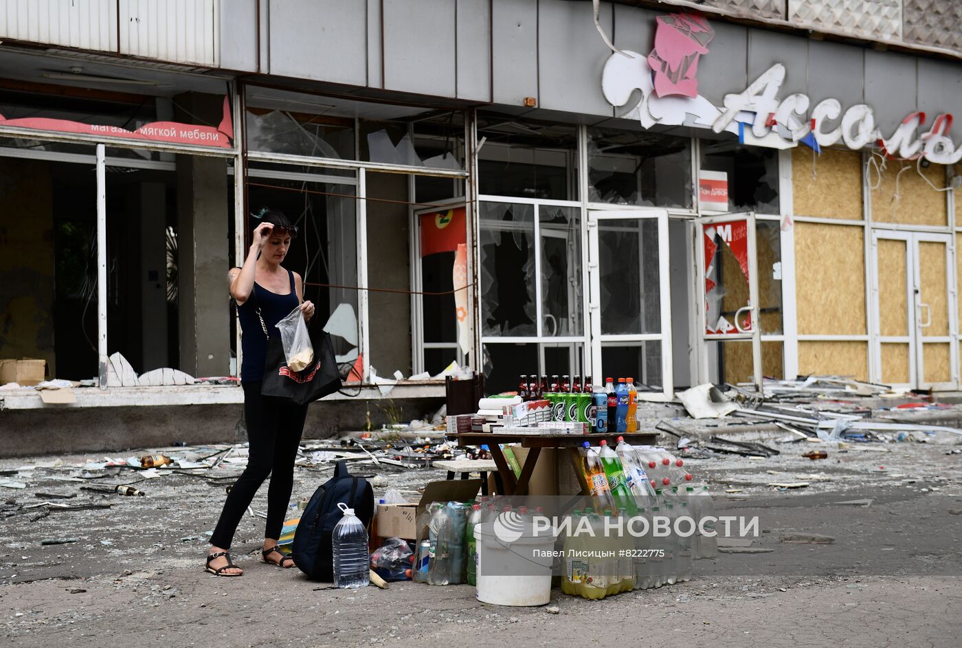 Повседневная жизнь в Мариуполе