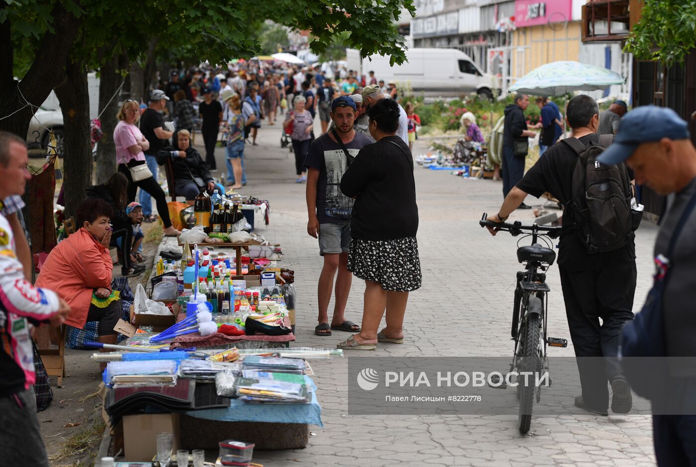 Повседневная жизнь в Мариуполе