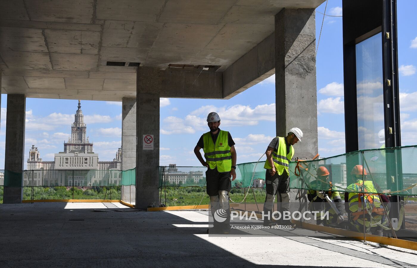 Строительство инновационного научно-технологического центра МГУ "Воробьевы горы"