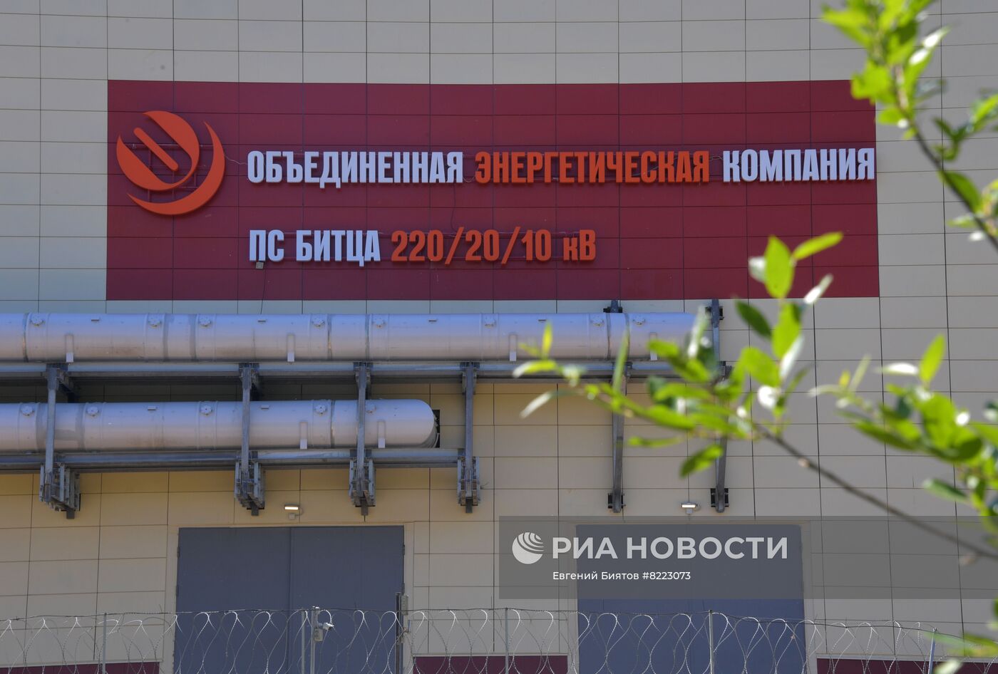 Подстанция ОЭК "Битца"