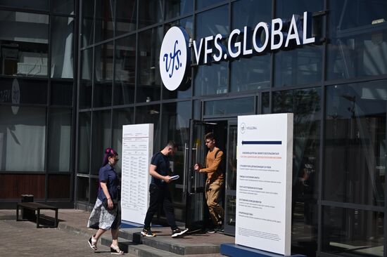 Визовые центры компании VFS Global