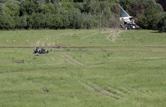 Грузовой самолет Ил-76 потерпел крушение в Рязанской области