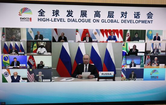 Президент РФ В. Путин принял участие в XIV саммите БРИКС