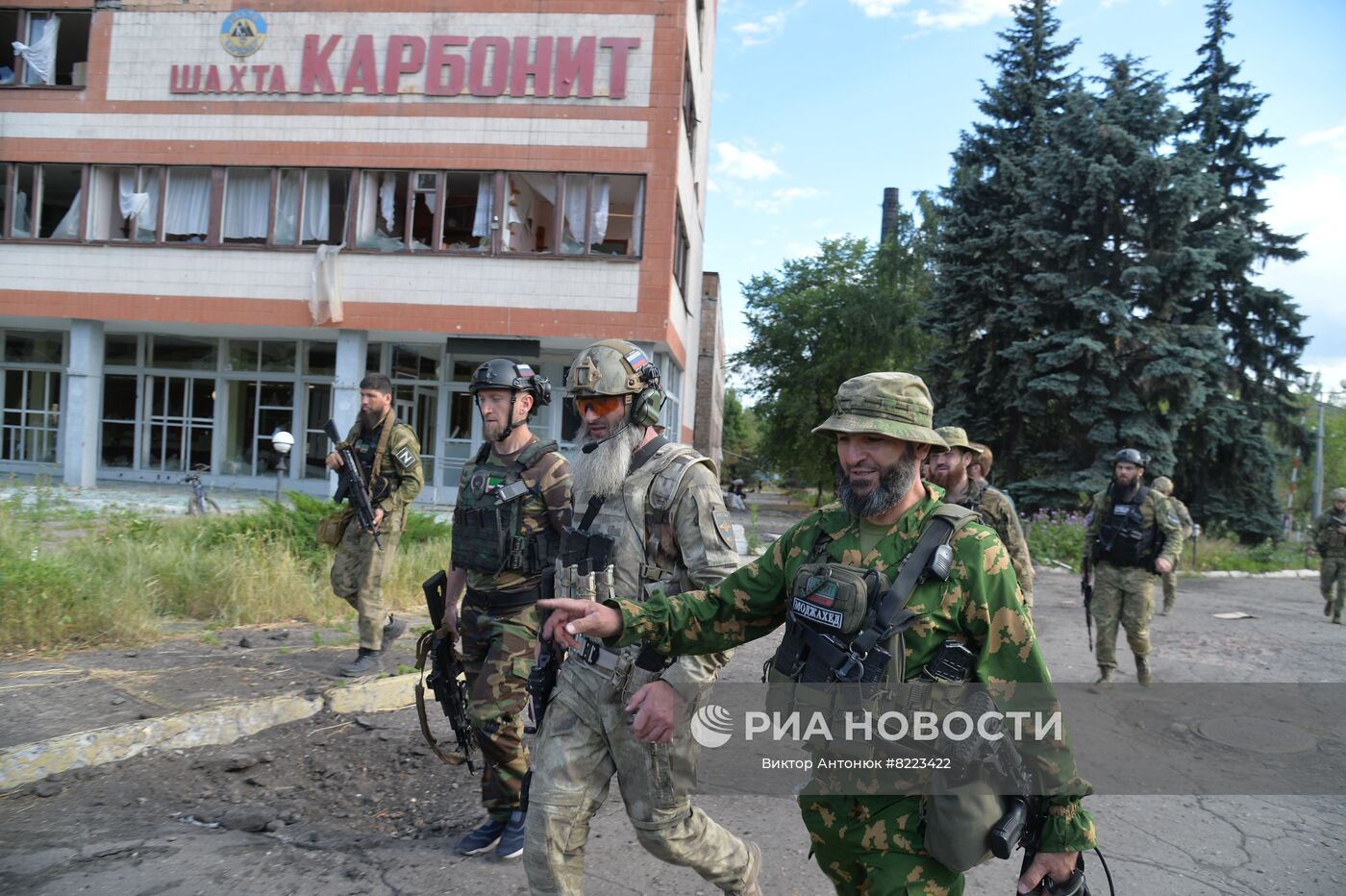 2 полк ахмад хаджи кадырова