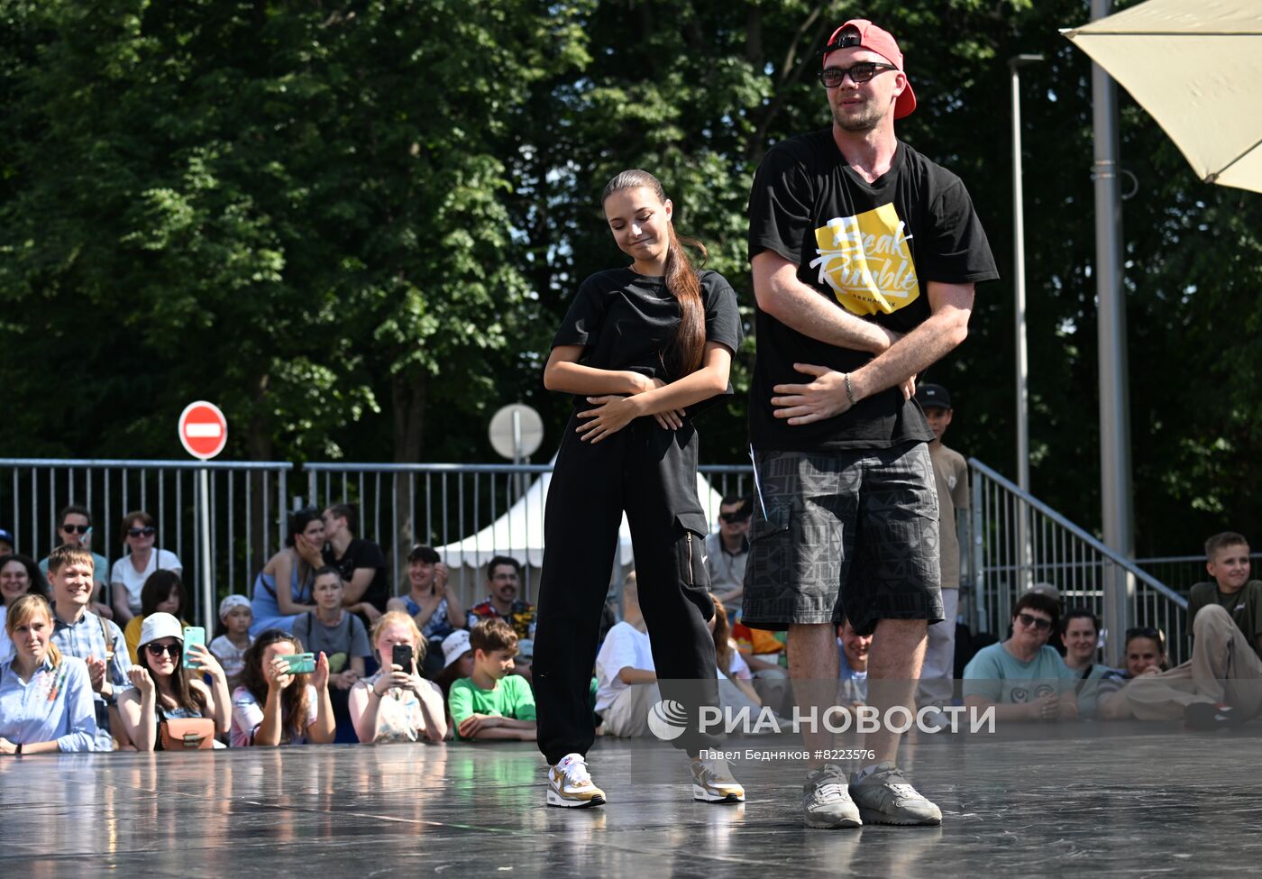 День Московского спорта в "Лужниках"