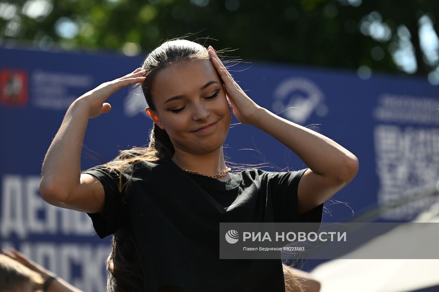 День Московского спорта в "Лужниках"