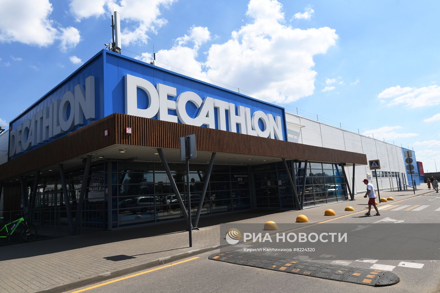 Магазины Decathlon в России временно закроются 27 июня