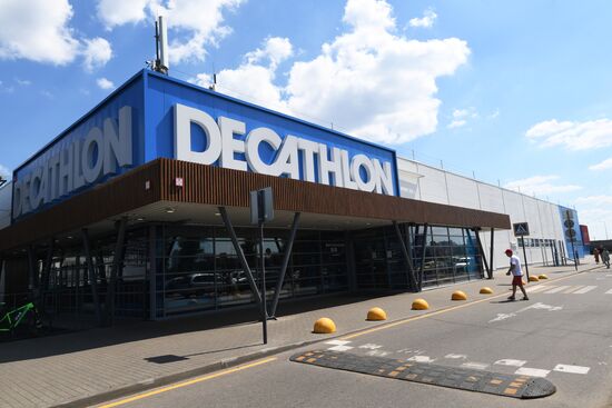 Магазины Decathlon в России временно закроются 27 июня