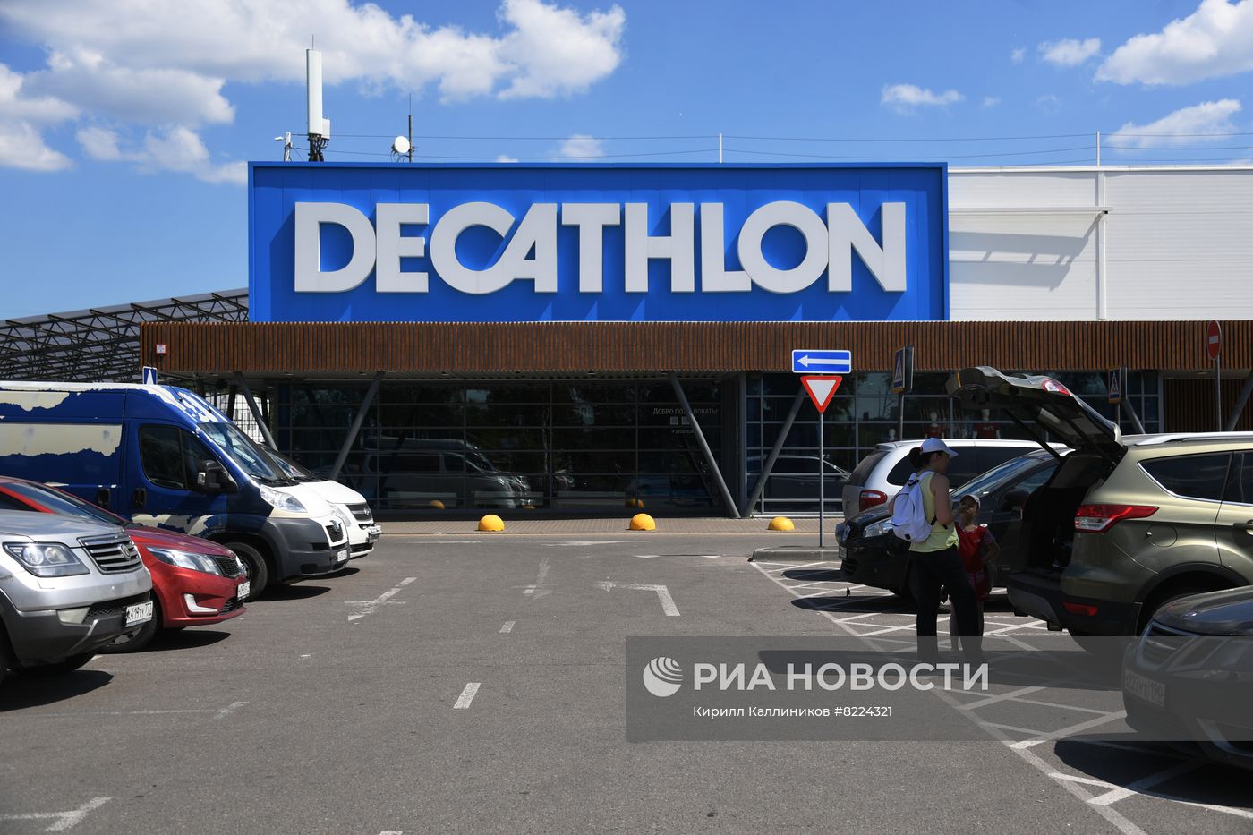 Магазины Decathlon в России временно закроются 27 июня