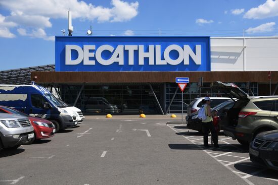 Магазины Decathlon в России временно закроются 27 июня