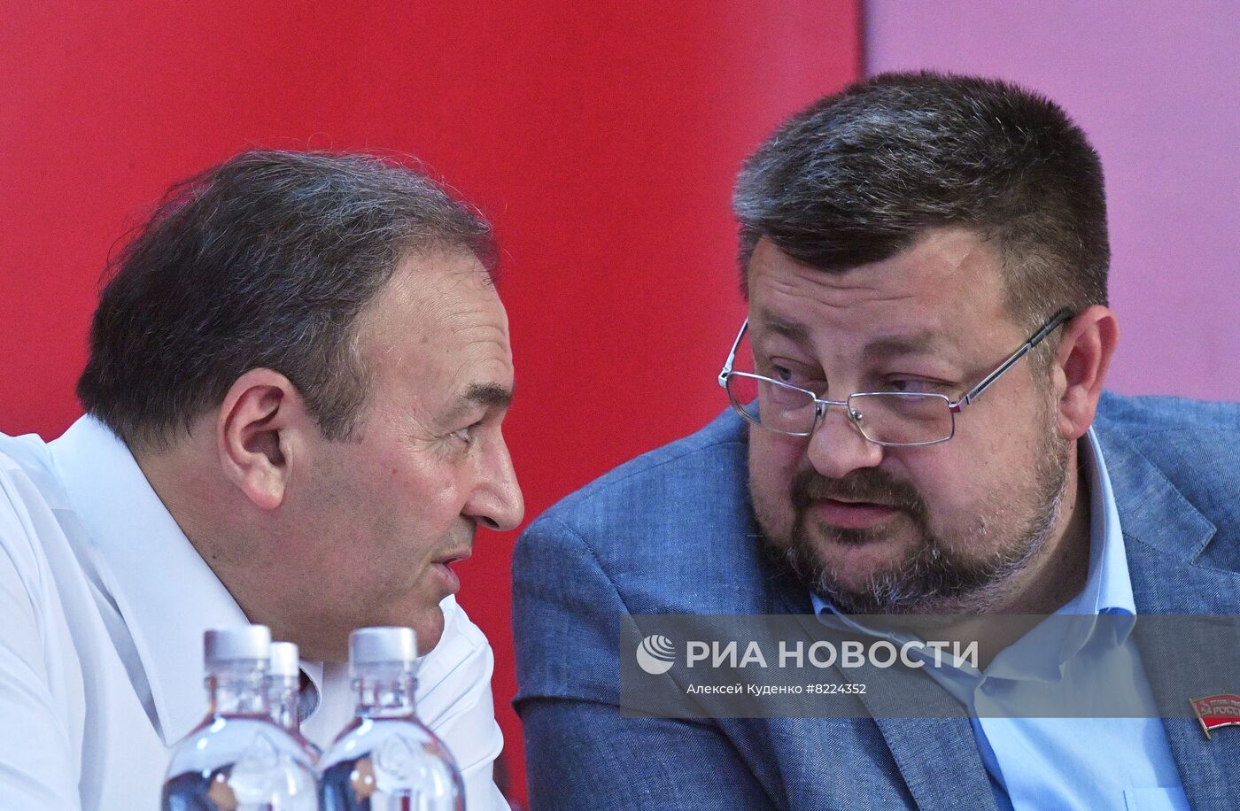 Съезд партии "Коммунисты России"