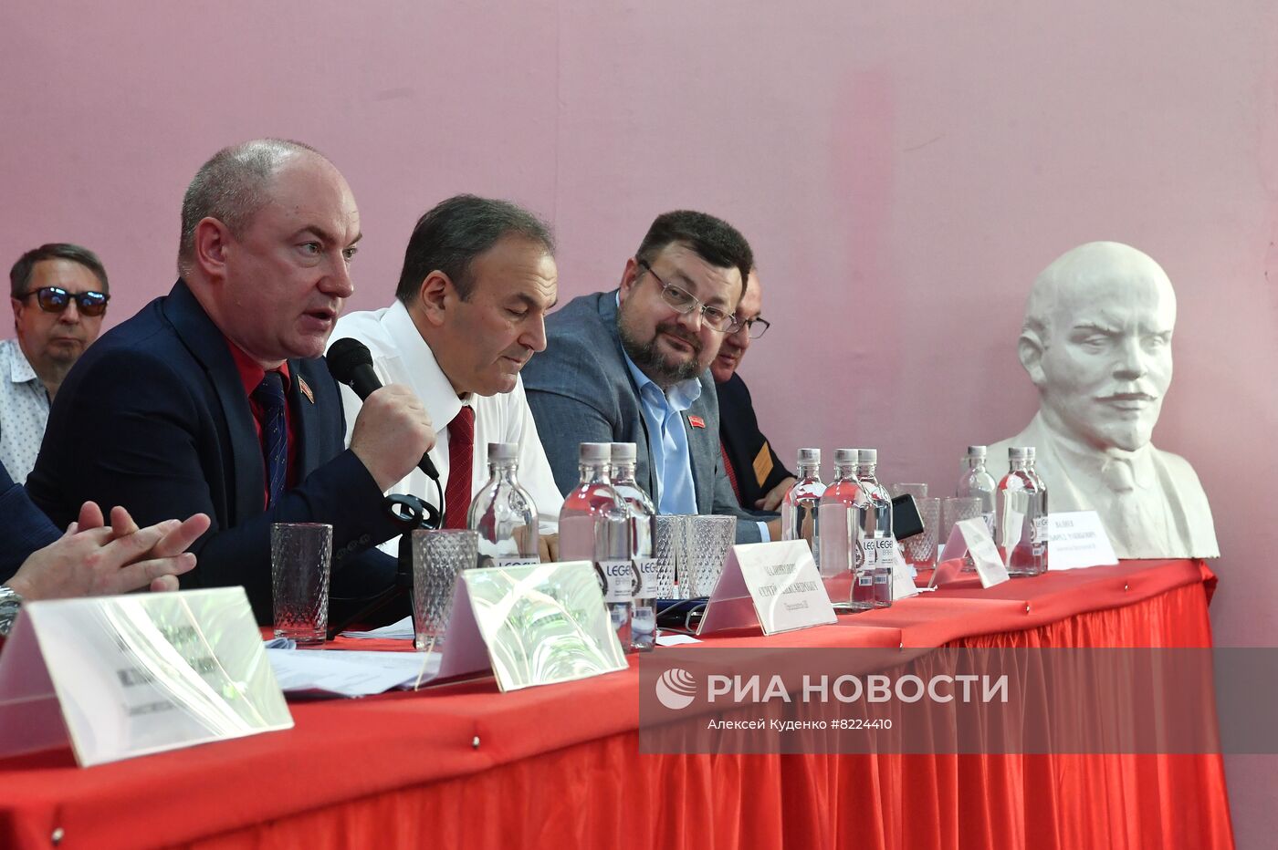 Съезд партии "Коммунисты России"