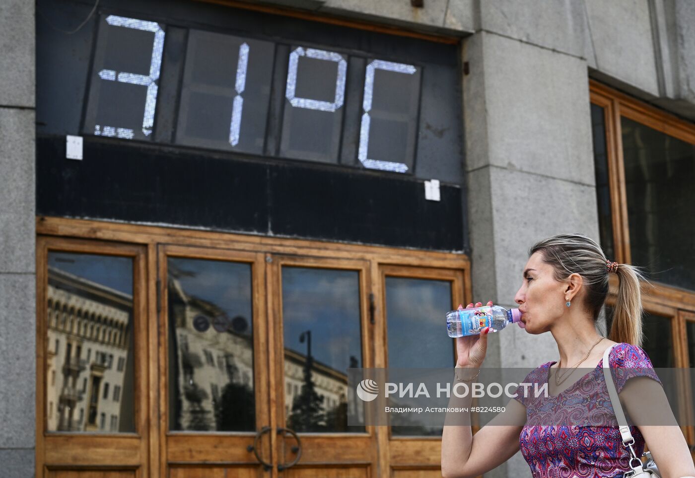 Жаркая погода в Москве 
