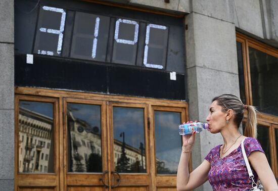 Жаркая погода в Москве 