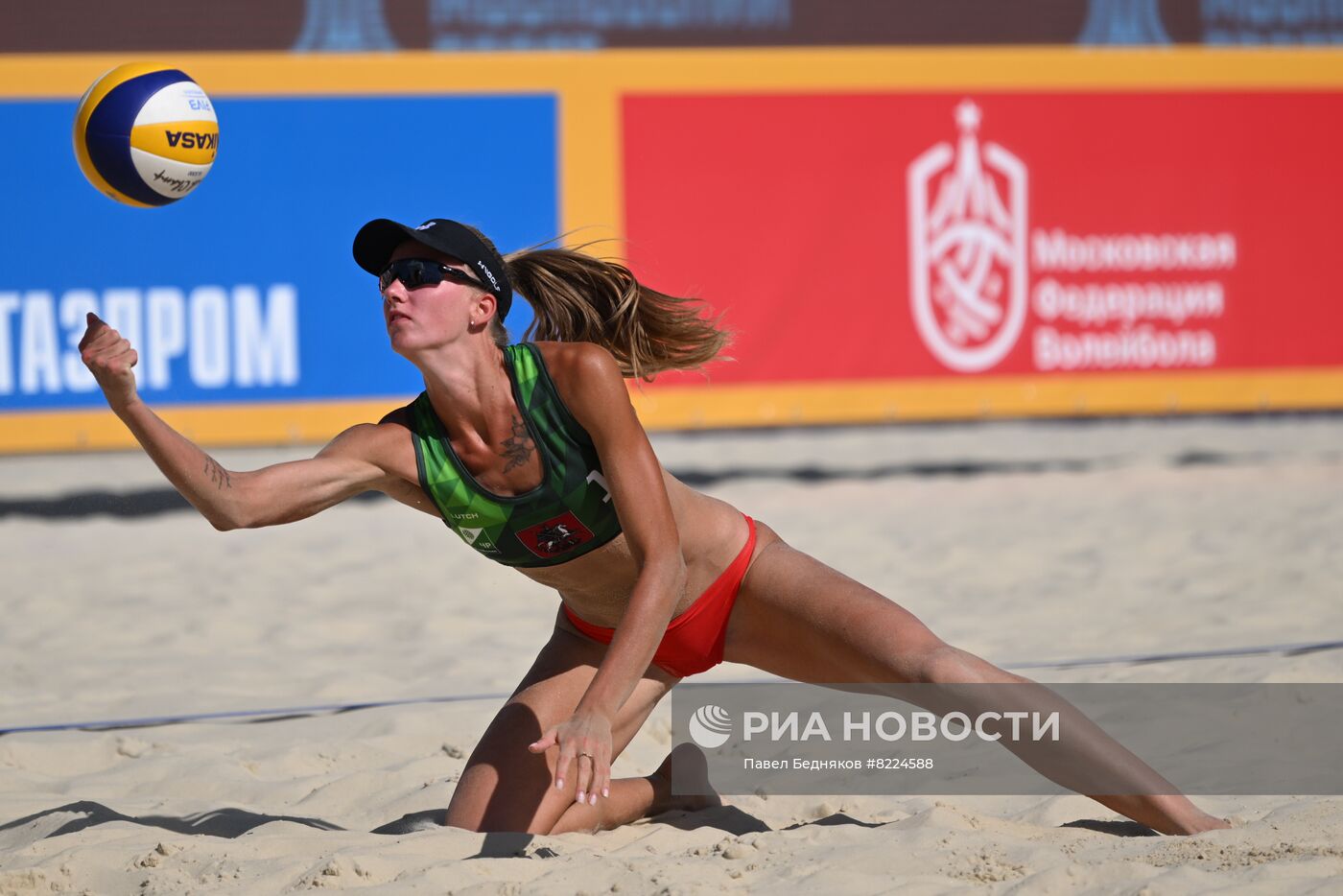 Пляжный волейбол. Этап чемпионата России