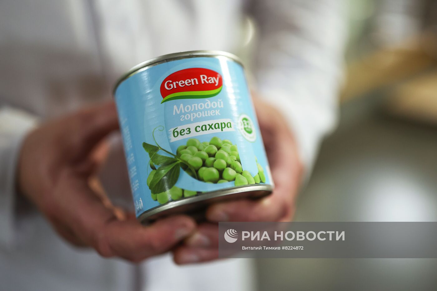 Производство консервированного горошка в Краснодарском крае