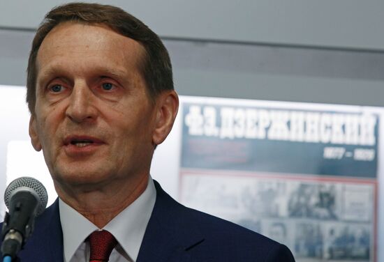 Председатель РИО С. Нарышкин принял участие в мероприятиях, посвященных 100-летию отечественной нелегальной разведки 