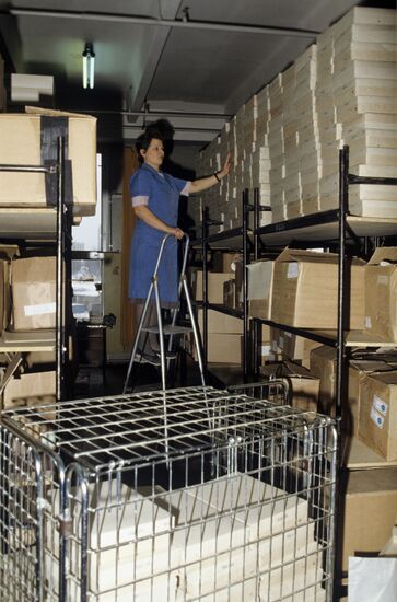 Чехословацкий магазин "Прага" в Москве