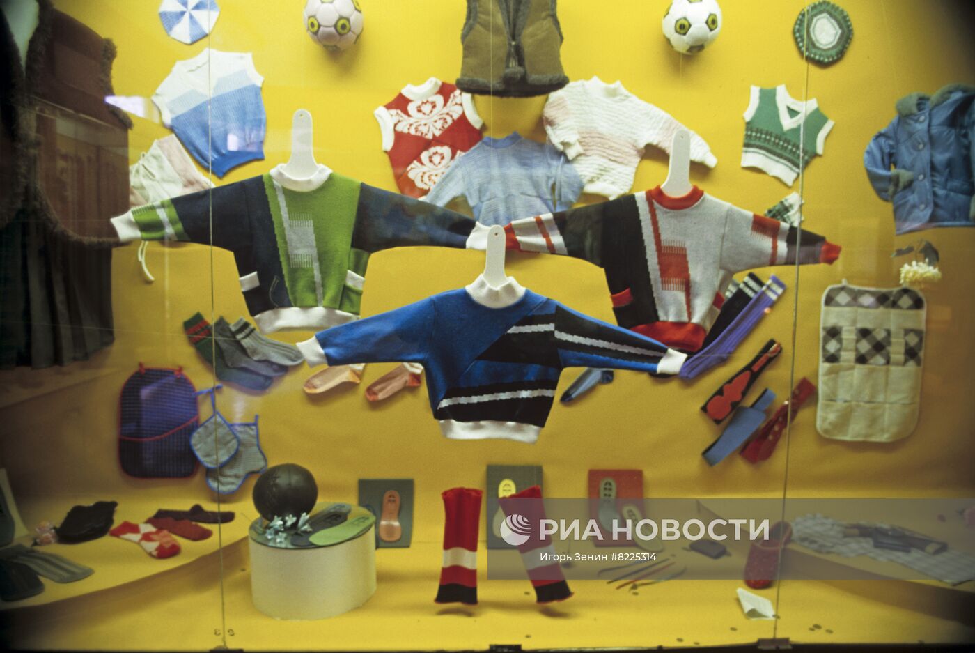 Международная пловдивская ярмарка