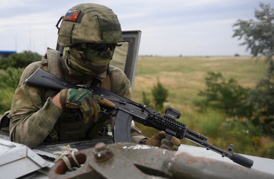 Южный сектор специальной военной операции