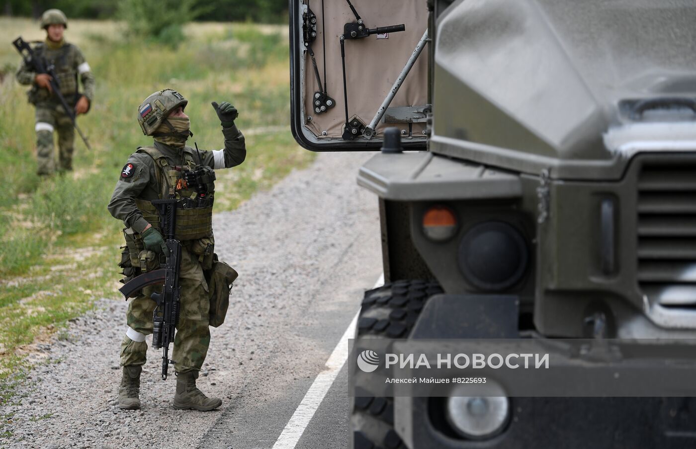 Южный сектор специальной военной операции