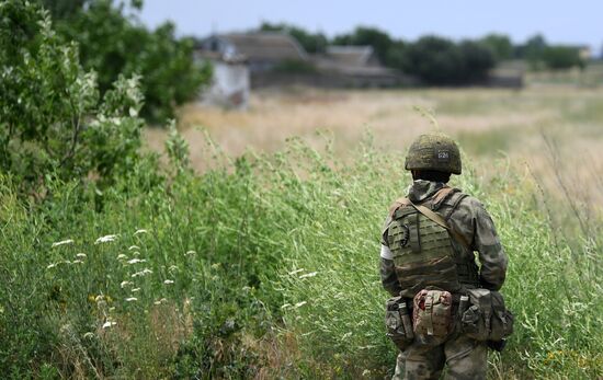 Южный сектор специальной военной операции