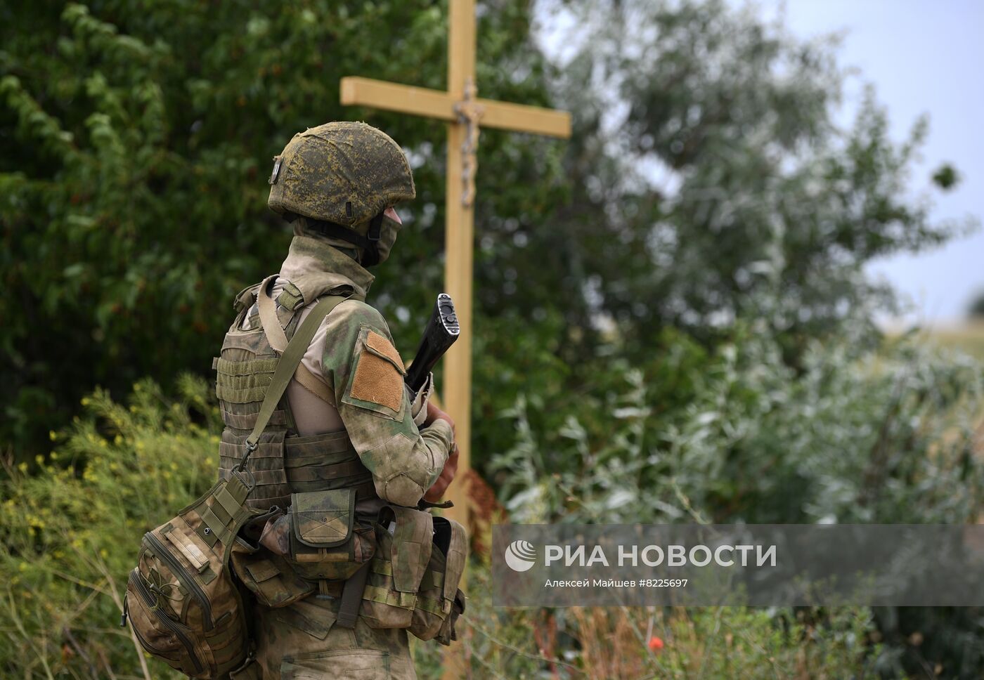 Южный сектор специальной военной операции