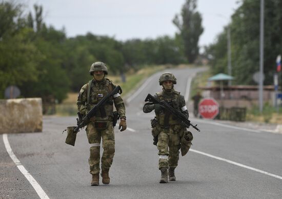 Южный сектор специальной военной операции