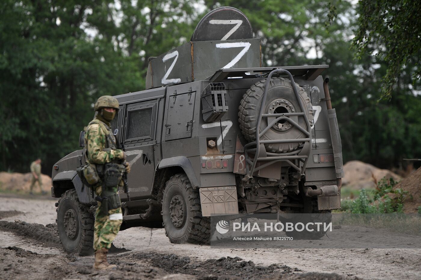 Южный сектор специальной военной операции