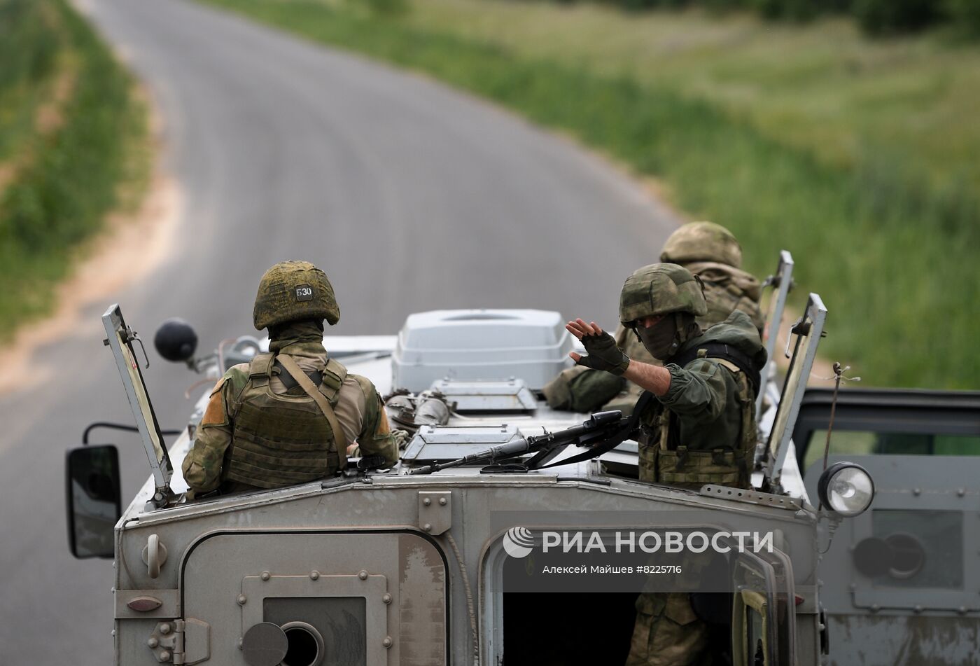 Южный сектор специальной военной операции