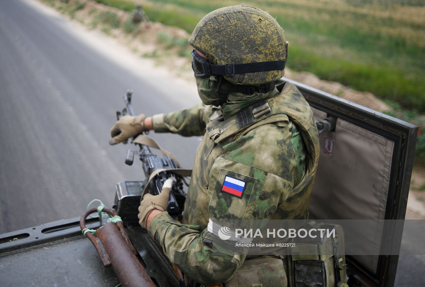 Южный сектор специальной военной операции