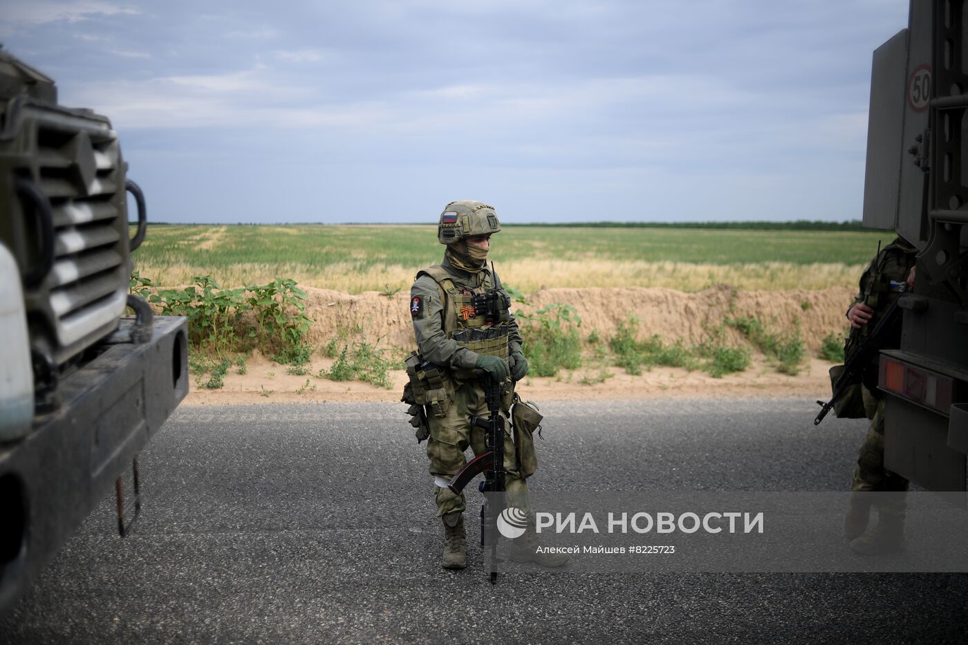 Южный сектор специальной военной операции