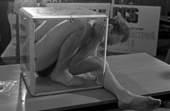 Информационное агентство "ПАРИ"