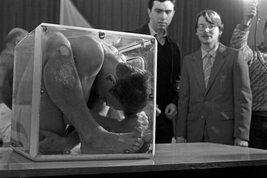 Информационное агентство "ПАРИ"