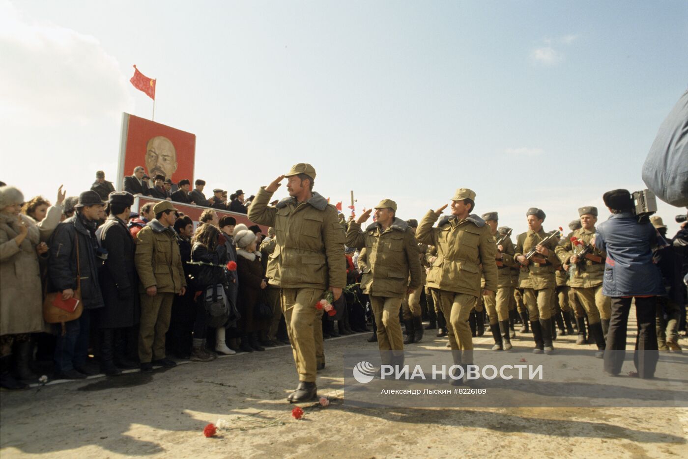 Вывод советских войск из Афганистана