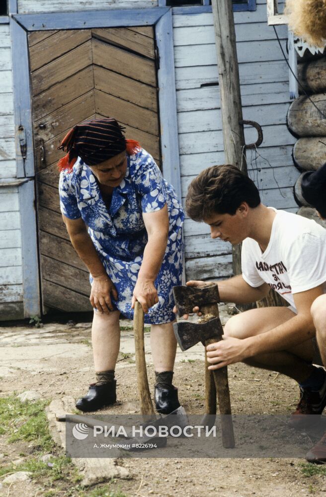 Общество милосердия "Ленинград"