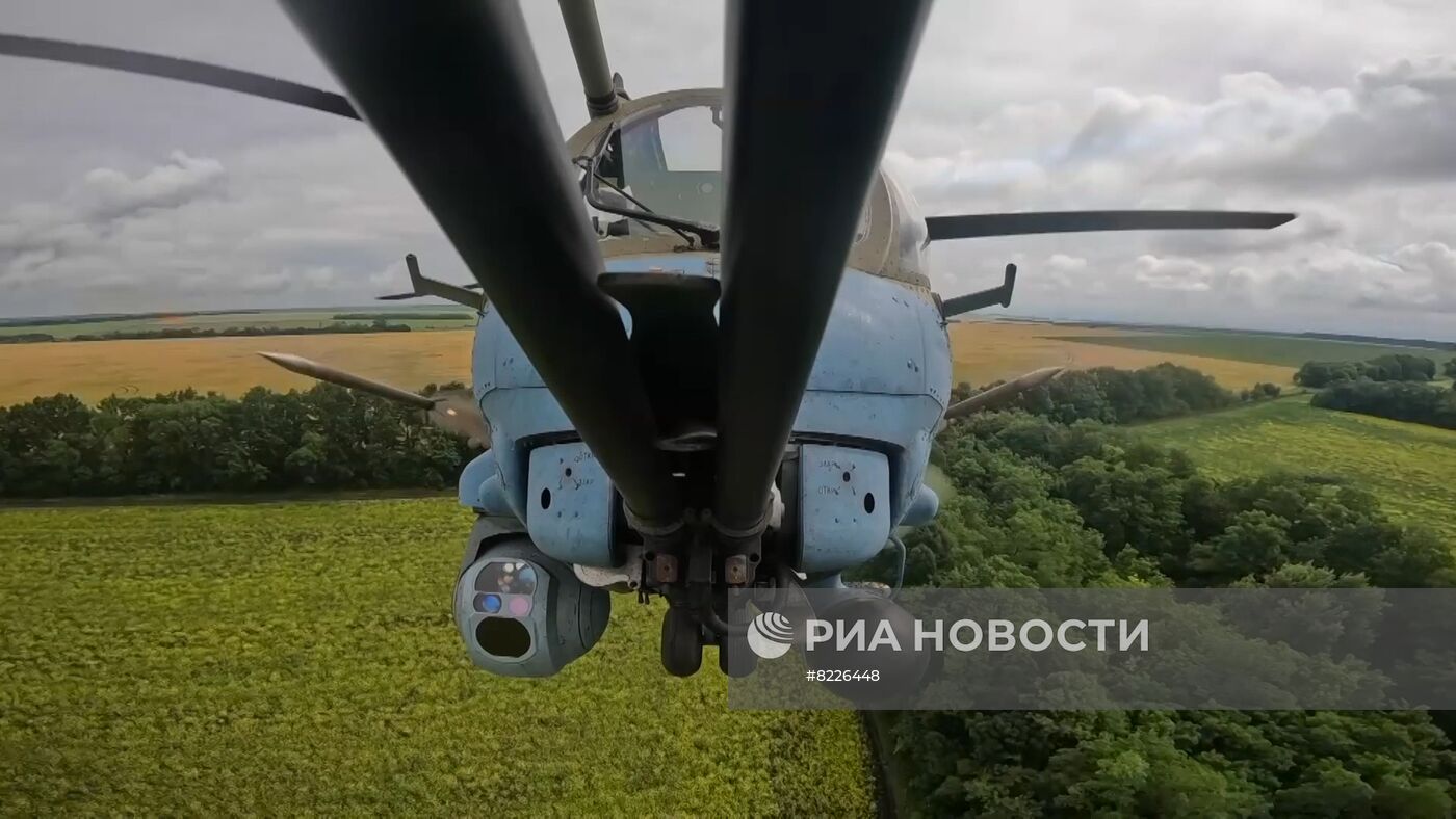 Боевая работа вертолетов Ми-35 в ходе специальной военной операции