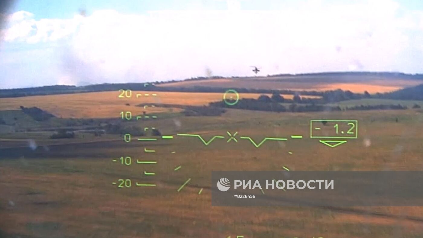 Боевая работа вертолетов Ми-35 в ходе специальной военной операции