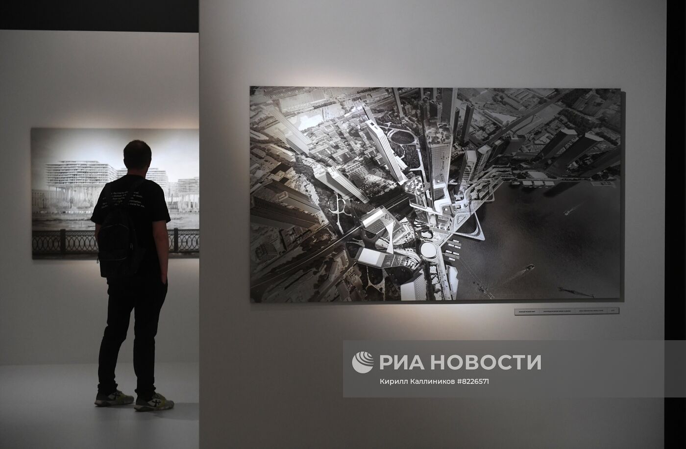 Выставка фотографий современной архитектуры "Москва. Реальное"