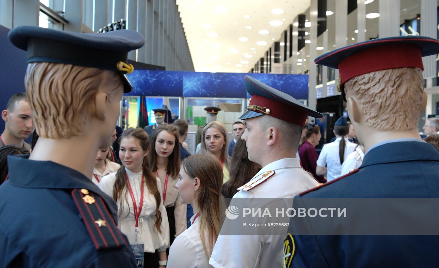 Петербургский международный юридический форум-2022