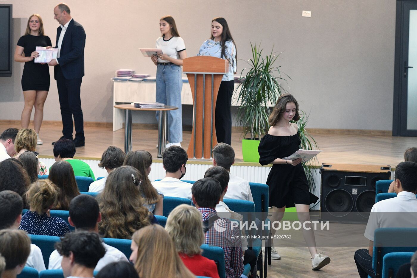 Торжественное вручение дипломов выпускникам Мелитополя