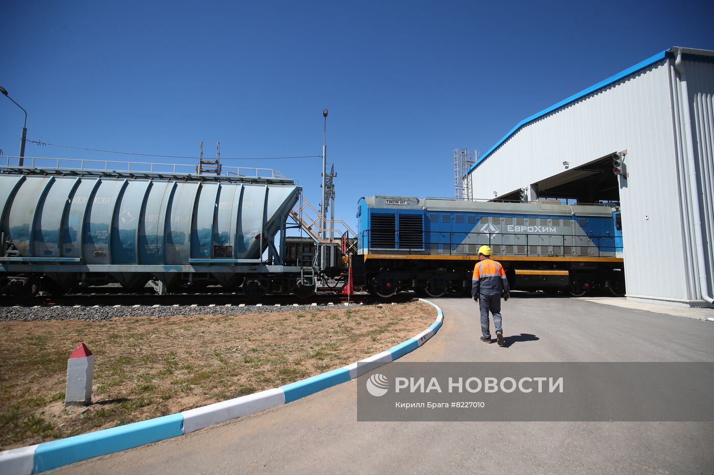 Производство калийных удобрений в Волгоградской области