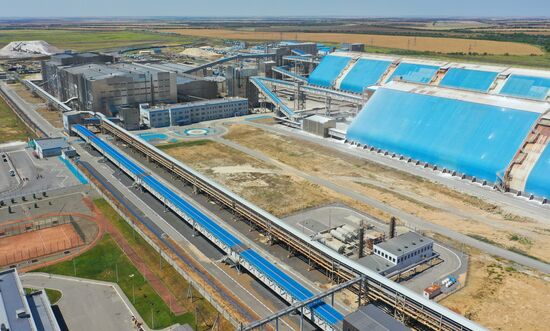 Производство калийных удобрений в Волгоградской области