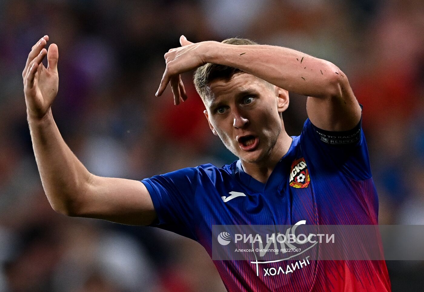 Футбол. Кубок PARI Премьер. Матч ЦСКА - "Зенит"